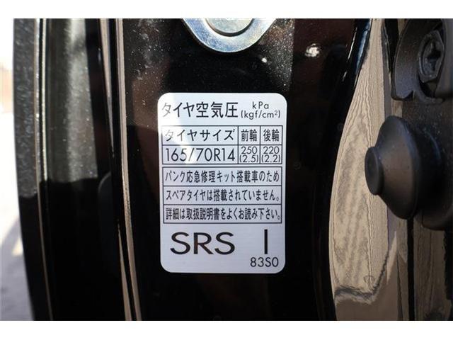 c228d3db0b7982e515af8e8ecf704171.jpg