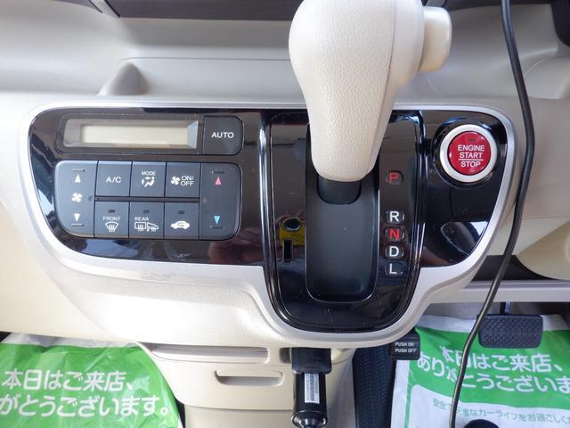 0900616A30250731W00217.jpg