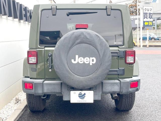 22875387_carP_l_11.jpg