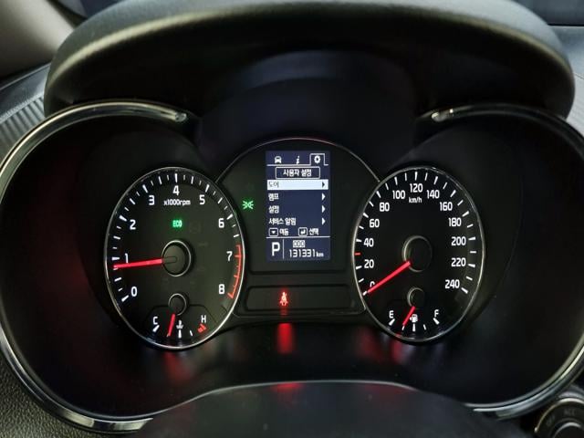 e8861f97d497d58cc2c25e4c1edc969b.jpeg