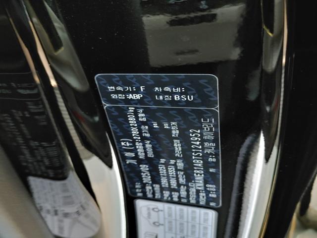 398d6149de58c564a56d81fec4a7c7f4.jpeg