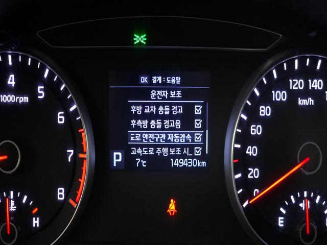 53ac87033fa5c827a4f2b401d5129819.jpeg