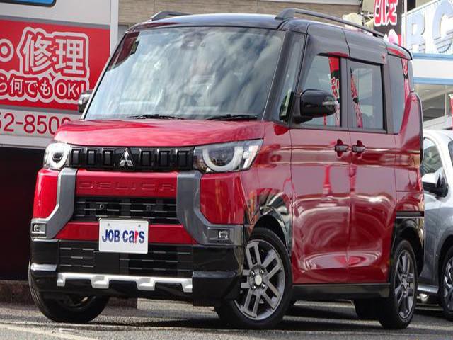 84ae3fc16adff7bcb3c9cb4a4e020d76.jpeg