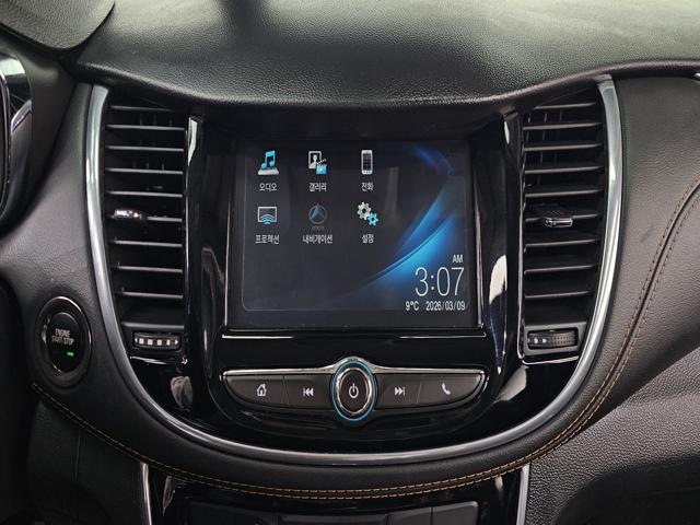 8e11c32197946e0b95df59f7e8ede67e.jpeg