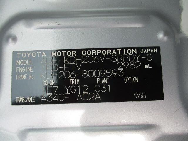 d9d72df0f2531de9ca0237b664c43d80.jpg