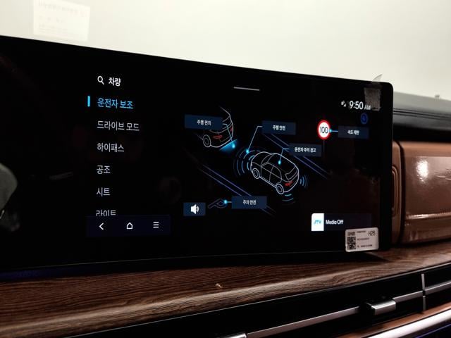 8ae81038f29ae58dc1e0b2cbba510862.jpeg
