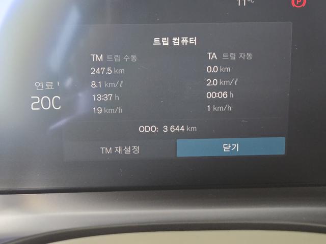 c0a935c85afcc263f37aa04bb3b82717.jpeg