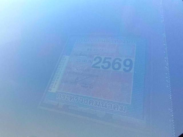 6b1255bac5914a00d6bed5cd32522aa1.jpeg