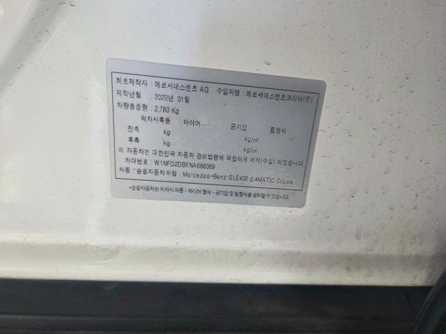 fc3fa9d8c0ba86c2bd5984d2cc092d34.jpeg