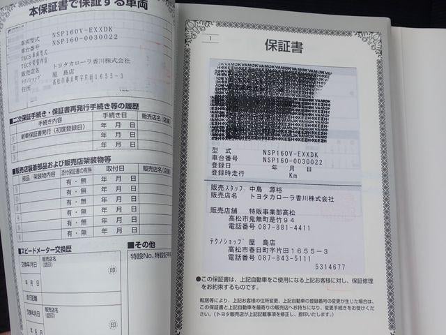 ed85e18d184c38f22daead5898e01a48.jpg