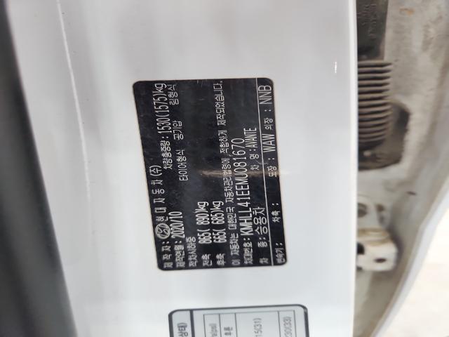 lotterental_151831971_7O8HH_8.jpg