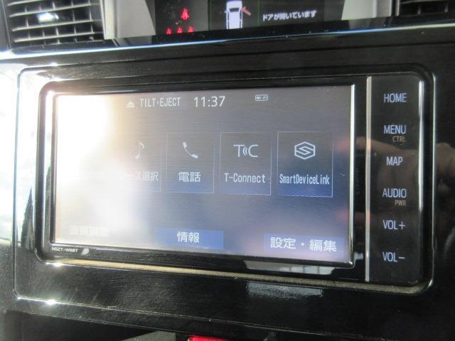 0903735A30260116W00119.jpg