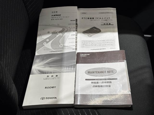 7382abc819949a4ec654651c71be8da4.jpeg