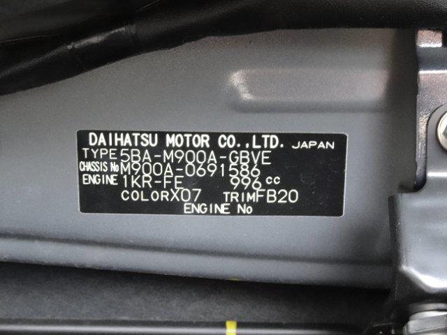 f14de09853dcfafe2024d02b9b8fb1db.jpg