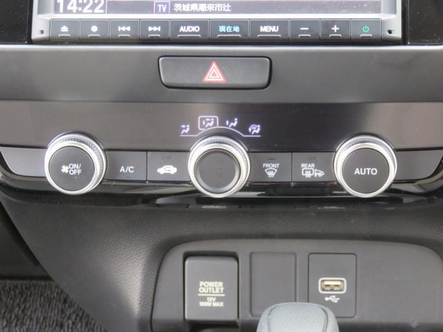 0400394A30260110W00616.jpg