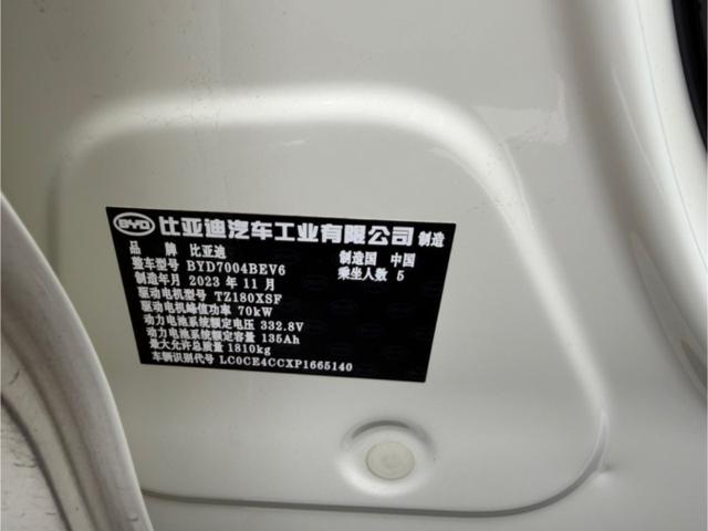 00f33bbd7c952f49e0d2397ae8d8f43d.jpeg