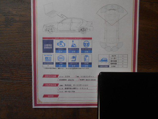 a62a6624416cb6209d7c12d2bac30cb6.jpg