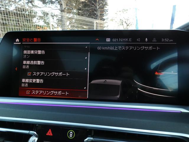 9500092A30251212W00114.jpg
