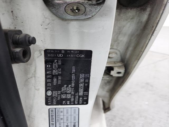 lotterental_211524360_Wi34D_8.jpg