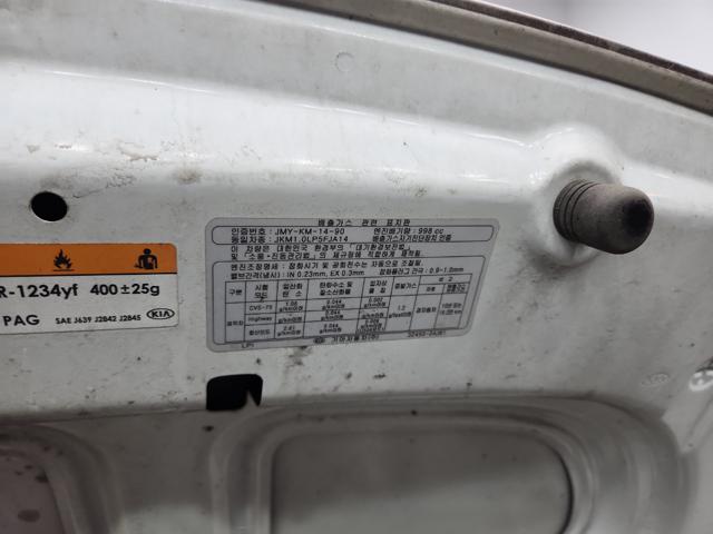lotterental_211845507_XS3Qb_1.jpg