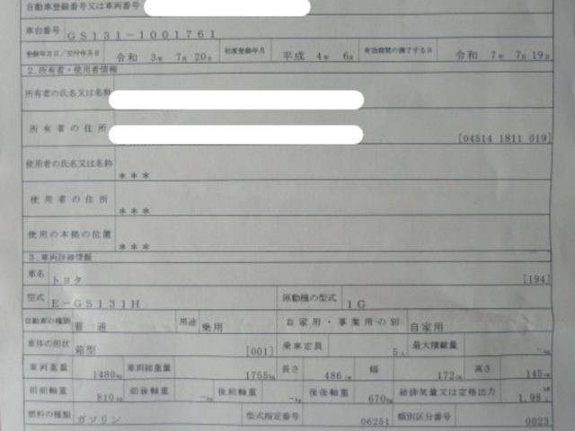c521289731cebf8d4c96e560f7c25184.jpeg