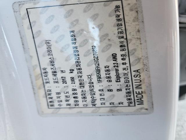 0052e6828465fef3fb1d52609985b659.jpeg