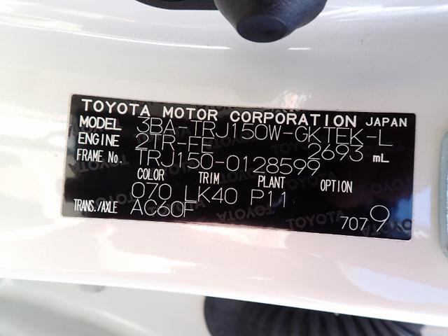 1eec2a039b64a9e87e8ed04b5687905e.jpeg