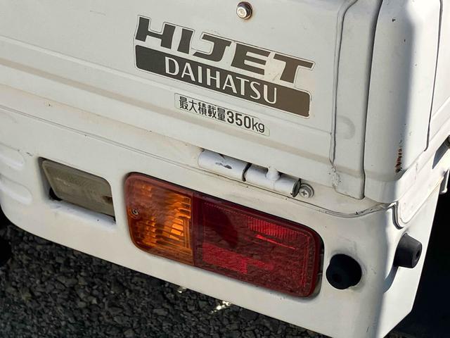0120524A30250821W00313.jpg