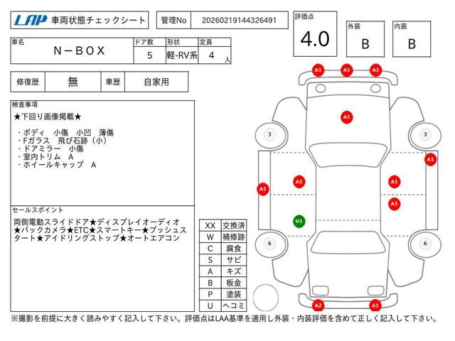 ac6fa4f0ecd98dced63184dae8e20855.jpg