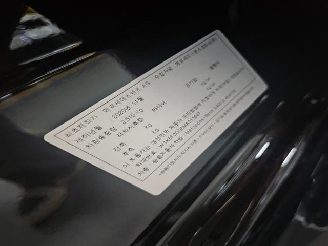 0a99552db967d7fa0f9ddec948b62b9a.jpeg