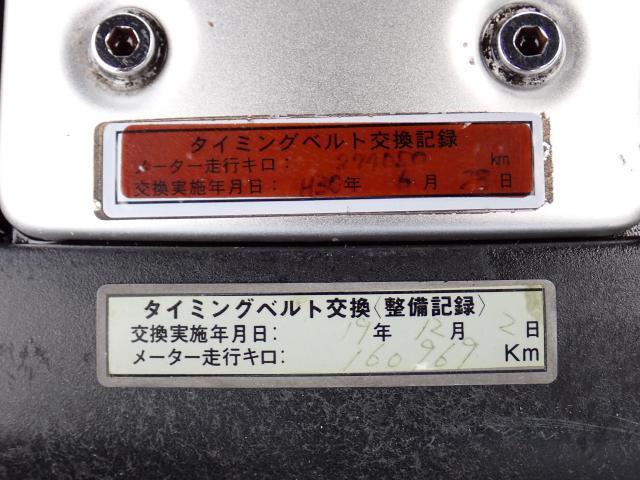 22765029_carP_l_20.jpg