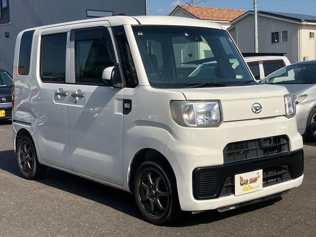2016/11 DAIHATSU HIJET CADDIE D SAII 137000 | SBT Japan | Stock Id