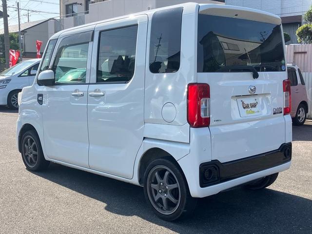 2016/11 DAIHATSU HIJET CADDIE D SAII 137000 | SBT Japan | Stock Id