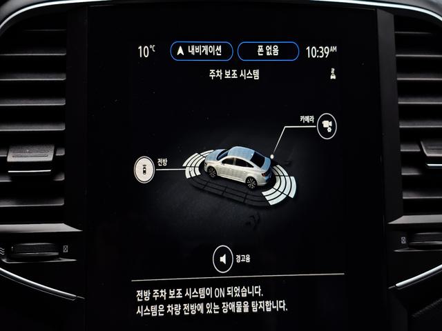 adb64868e04e2029dae98cf89c578934.jpeg