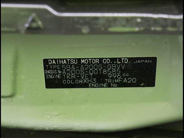 086bf987b4cab31b1f1a6a9dff49a8e4.jpg