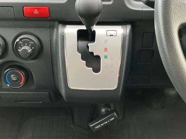 0500054A30250621W00210.jpg