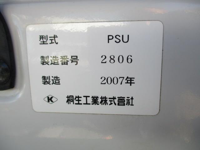 b00b1c4382ff4b671903940c25c09334.jpg