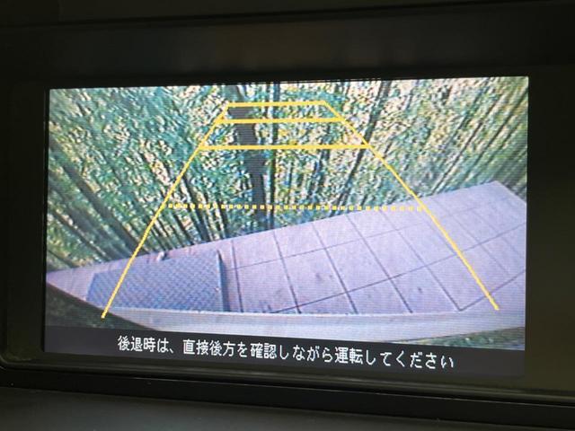 22876100_carP_l_10.jpg