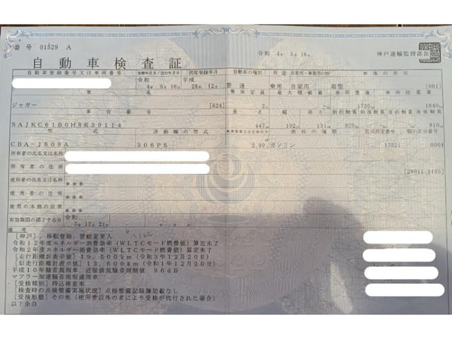 b66994246aae16a9a96399eed12b6416.jpeg