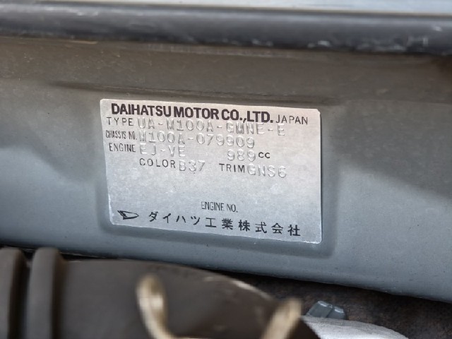 adc5d3e0d22b2fae957e12818abb7dc4.jpeg