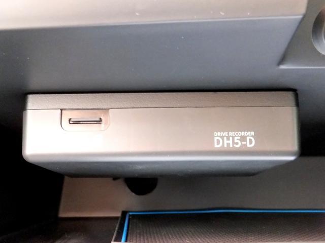 0502256A30260301W00117.jpg