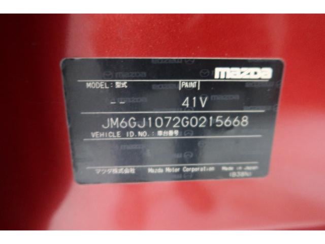 6a4a587f642ad0e4de2161ea0a6225fa.jpeg
