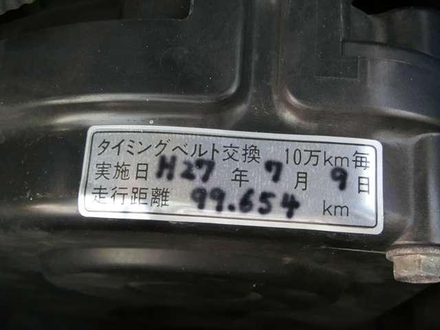 17948851_carP_l_2.jpg