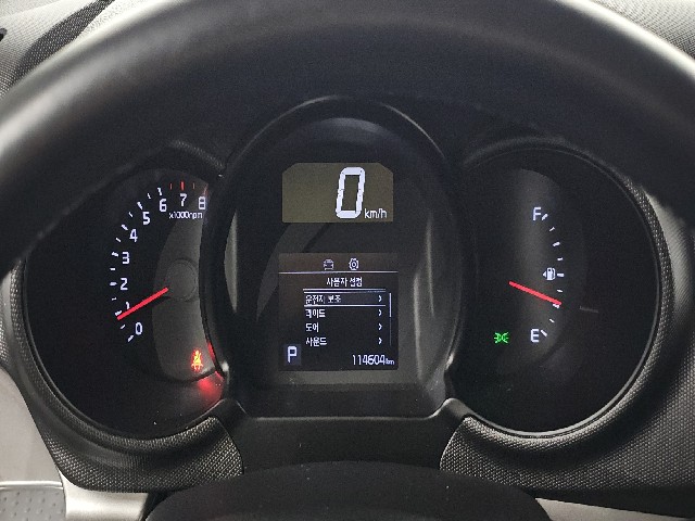 f06c532ce9cb7f549d08c163335ff5e8.jpeg