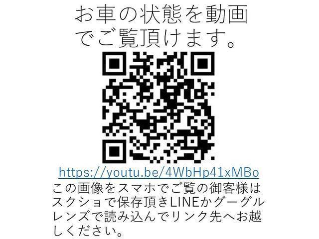 0541419A30251206W00103.jpg