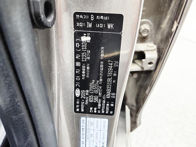 lotterental_152300681_55ys0_2.jpg