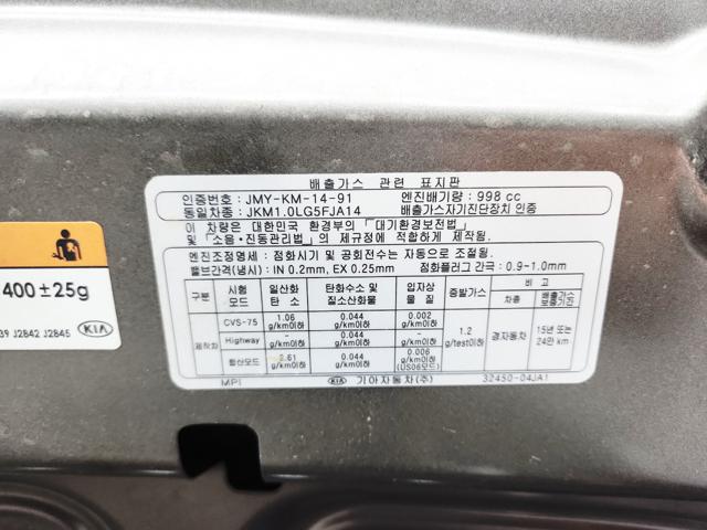 lotterental_15231879_sChqv_1.jpg
