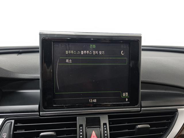 b9103caaa88da203f64796956e8f6d91.jpeg
