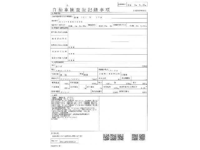 23059827_carP_l_18.jpg
