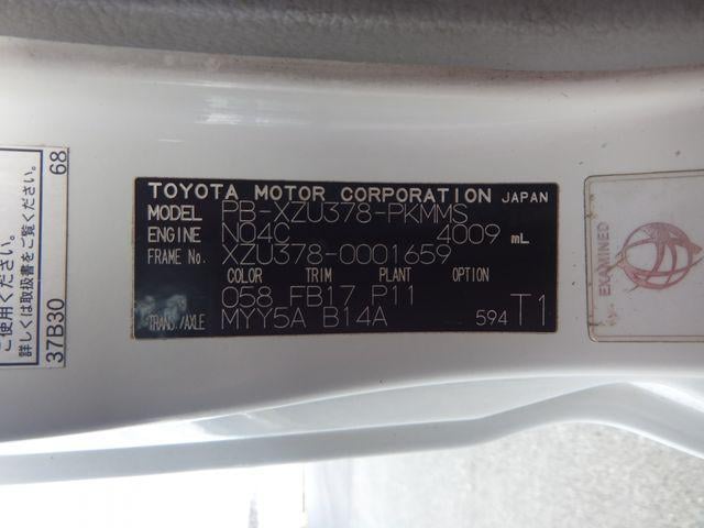 17dd9a824924c57e26846d1975fbc8a6.jpg